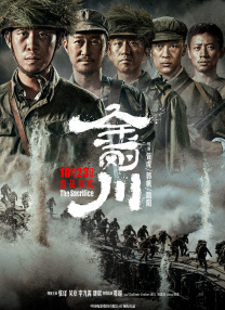 狼人综合干伊人